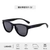Nuevas Gafas de Sol de Moda Estilo Deportivo Tr90 para Hombres, Gafas de Sol Polarizadas para Viajes al Aire Libre y Conducir para Mujeres, Protección UV