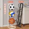 Estante de Almacenamiento para Baloncesto Hogareño Interior Multicapa Gran Capacidad Plegable Fútbol Voleibol Artículos Deportivos Estante Péndulo