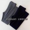 Leggings de algodón de fibra larga elásticos para invierno, adelgazantes, para barriga y cadera, se pueden usar fuera del yoga, pantalones Barbie para mujer B1011D