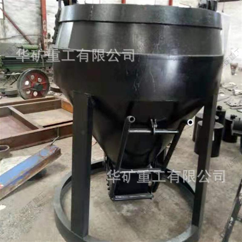 微信截图_20220210150437