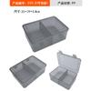 Nueva caja de plástico PP transparente caja de almacenamiento de piezas de escritorio caja de almacenamiento de herramientas caja de embalaje portátil para exteriores