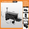 2025 Nuevo Remolque Exterior Plegable Carro de Campamento Compras Camping Carrito de Campamento Puesto Pequeño Camión de Empuje y Tracción