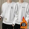 Camiseta de manga larga para hombre para otoño e invierno, marca de moda, corte holgado, forrada de forro polar, engrosada, camiseta básica casual, sudadera de cuello redondo para estudiantes jóvenes