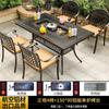 Mesa y Sillas de Barbacoa para Patio Exterior, Parrilla Eléctrica y Parrilla de Carbón para Villa al Aire Libre, Juego de Mesa de Comedor para Ocio en Casa al Aire Libre de Aleación de Aluminio