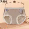 Ropa interior de talla grande de cintura media para mujer, de seda, perfil bajo, ropa interior invisible, sin costuras, estilo fresco, con lazo, sin parte inferior de cadera