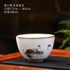 Ru Kiln Master Cup Handmade Handmade Hand-painted Household Single Large Tea Tasting Cup pode ser adequado para o Office Personal Tea Cup