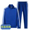 Otoño e invierno abrigo de terciopelo deportivo para hombre traje casual de tres barras suéter para correr al aire libre pantalones conjunto de dos piezas