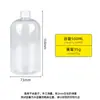 Botellas de Empaque para Lavado y Cuidado en Stock, Botellas de Plástico Redondas para Mascotas, Botellas Portátiles Reutilizables, Botellas de Rocío Puro, Botellas para Gel de Ducha y Champú