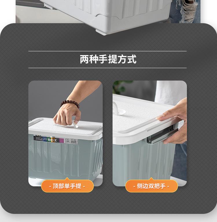 详情页_08.jpg