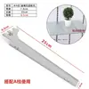 Yi Biao AA Post Poste de Escalera de Acero Inoxidable Gancho para Estante Soporte de Exhibición de Ropa Accesorios para Tienda de Ropa Poste de Montaje a Pared de Barra de Acero AA