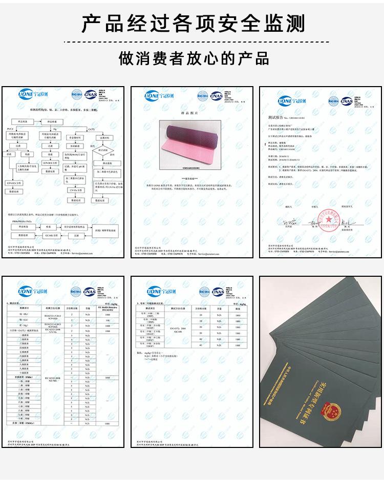 恒丰详情_09