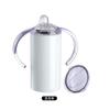 Taza Directa Transfronteriza Sublimación Transferencia Térmica Termo Infantil Taza de Huevo Taza de Doble Asa Taza Niño Guapo Personalizada Taza de Agua
