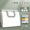 Bolsa tipo acordeón portátil A4 Color Morandi para Estudiantes de Secundaria, Bolsa de Almacenamiento de Exámenes de Gran Capacidad, Carpeta de Almacenamiento de Archivos Clasificados Multicapa