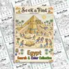 Nuevos pósteres para colorear transfronterizos de 10 hojas/paquete con temática del Antiguo Egipto, divertidos pósteres estilo doodle dibujados a mano para buscar y colorear