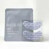 En Stock Nuevo Producto Hailey Bieber Peptide Eye Prep 6 Pares de Parches de Ojos de Hidrogel de Plátano