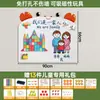 Amazon Pegatinas de Pizarra de Pared Se Pueden Quitar Sin Dañar la Pared Pizarra de Dibujo Autoadhesiva Pintura Creativa Pizarra Magnética de Dibujo en Stock