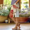 Pantalones Casuales de Calle de Moda Callejera para Mujer de Longitud Media, Estilo Nuevo Europeo y Americano Transfronterizo, Impresión Digital 3D, Personalizados, para Viajes de Negocios, Verano