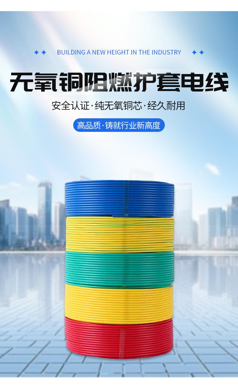 详情页_04