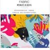 Moda Transfronteriza 2025 Nueva Bolsa de Hombro de Tela de Nylon de Gran Capacidad Multicapa para Mujer Multifuncional Portátil para Salir Bolsa de Mamá