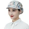 Gorro de cocina a prueba de polvo, gorro de trabajo para mujer, transpirable, con puntera, protector de cabeza, a prueba de aceite y humo, ideal para enfermeras, chefs, talleres y restaurantes.
