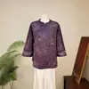 Blusa jacquard elegante estilo chino ZhilieNew, nuevo modelo otoño 2026, cuello alto, manga larga, top entallador para mujer