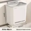 Lixeira de Banheiro para Uso Doméstico, Grande Capacidade, Montada na Parede com Tampa, Adequada para Cozinha, Sala de Estar, Quarto, Modelo Novo