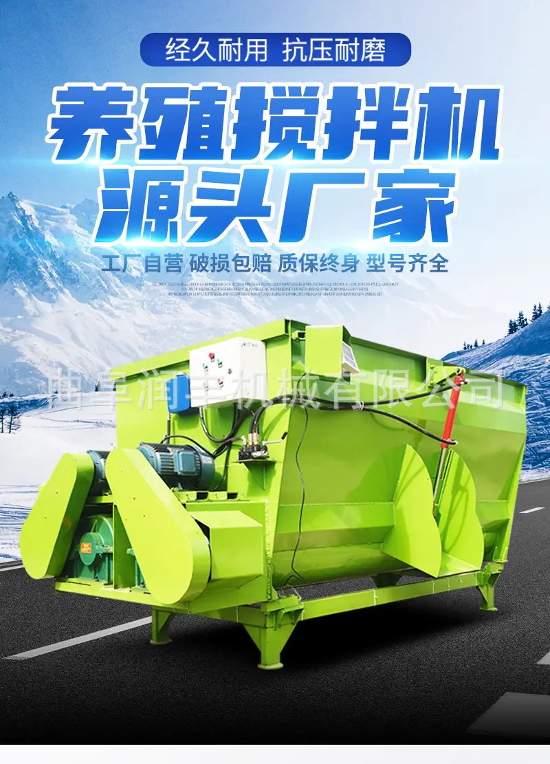 双轴tmr详情页_02.jpg