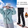 Traje de Esquí de Otoño e Invierno Cremallera Impermeable para Hombre Talla Grande Grueso con Terciopelo Pantalones Térmicos