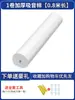 Paneles Aislantes de Sonido y Amortiguadores de Vibraciones para Coche, Material de Algodón Aislante Acústico, Algodón Absorbente de Sonido para Cuatro Puertas, Pegatinas Completas para Puertas de Coche, Revestimiento de Techo de Plástico Autoadhesivo para Coche