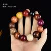Pulseras de sándalo con cuentas de tesoro múltiple sándalo rojo cuentas de pera hombres caoba texto pulsera de juego cuentas mujeres 108 joyería multimaterial