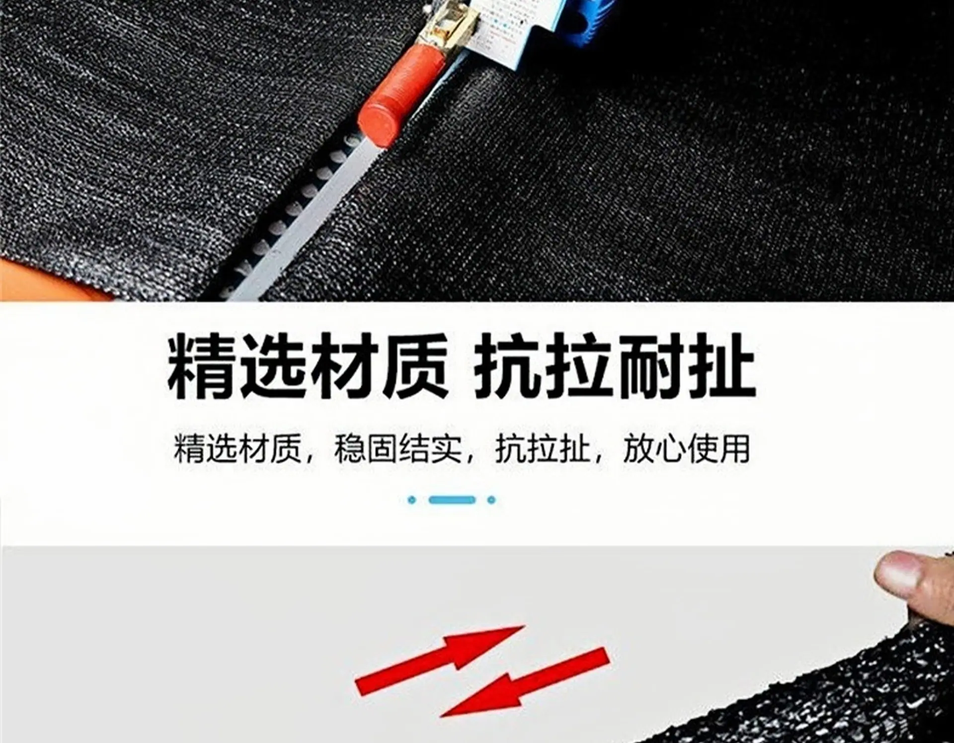 未标题-5_20.png