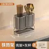 ¡Guau, un estante para palillos de lujo ligero, portapalillos doméstico de pared, caja de almacenamiento de cocina con drenaje, cesta para palillos