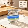 Vidrio de Color Taza Pública para Carretera Té Mar Gongfu Juego de Té Servidor de Té Esterilla de Té para el Hogar Taza Pública Vajilla de Vidrio Creativa Hecha a Mano