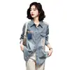 Chamarra tipo camisa de mezclilla retro para mujer, nuevos estilos de primavera y otoño, corte holgado, estiliza la figura, camisa casual, versátil y rejuvenecedora