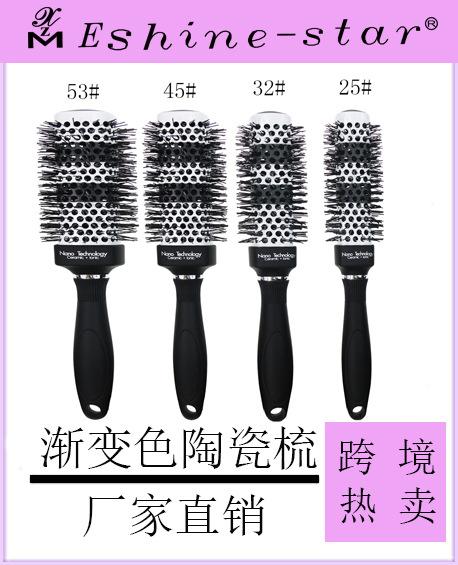 热卖模板6-恢复的..
