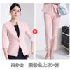 Traje profesional senior rosa, primavera, verano y otoño, chaqueta pequeña con mangas de siete puntos, pantalones de mujer, vestido, traje de dos piezas, moda