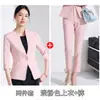 Chaqueta de Traje Negra para Mujer Primavera y Verano Nuevo Diseño de Moda Sentido del Diseño Cuello Alto Sin Cuello Traje Falda Ropa de Negocios Ropa de Trabajo