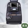 Bolsa de almacenamiento para asiento de coche cojín anti-patadas bolsa colgante protección trasera para respaldo interior de coche bolsa de almacenamiento multifuncional para coche