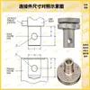 Sansi Taijie Island Shimadzu Máquina de Pruebas de Tensión Conector de Montaje de Dispositivo de Sujeción Wance Instron MTS Herramientas de Compresión