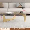 Nova mesa de centro de vidro de alta qualidade para sala de estar, apartamento pequeno, mesa de centro moderna estilo americano de luxo leve, mesa de centro criativa simples estilo ins