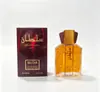 Comercio Exterior Colección de Perfumes para Hombre y Mujer Larga Duración Fragancia Ligera Fragancia Rica Fábrica de Fragancias Stock al por Mayor Soporta Dropshipping