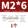 Tornillos de aleación de aluminio color dorado con cabeza hexagonal, Tornillos de cabeza de copa, Sujetadores de cabeza hexagonal, Longitud extendida M5M6M8M10