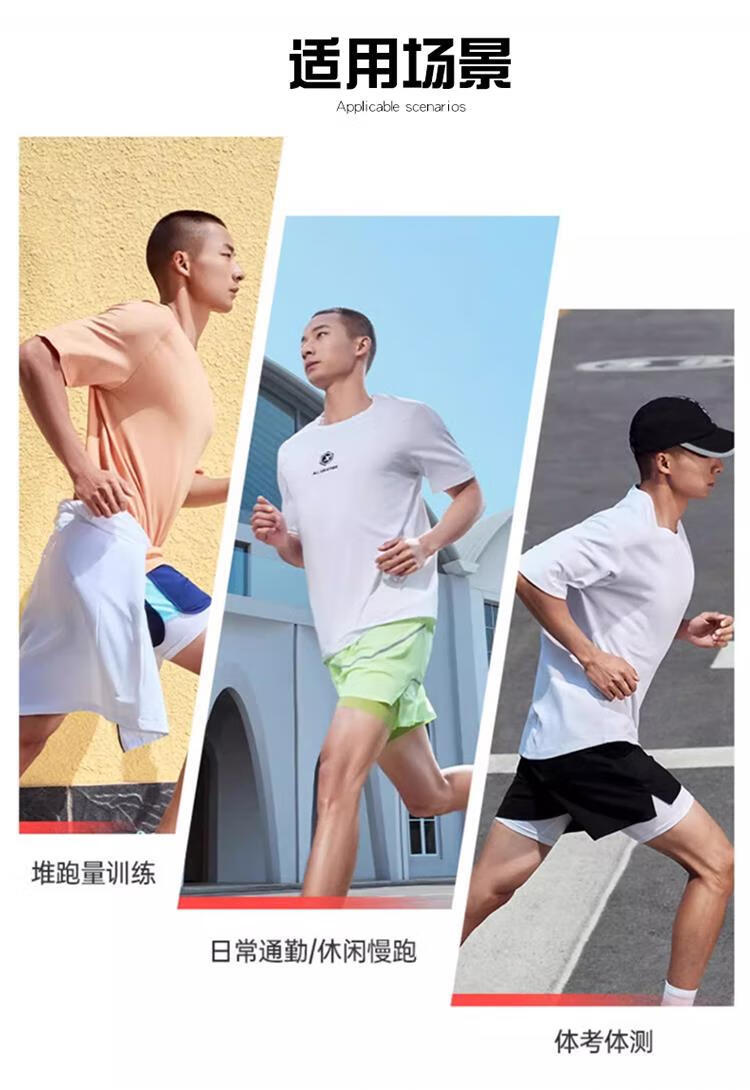 4e5f55caf19bdf73.jpg?x-oss-process=image/format,png