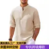Ropa de Hombre Transfronteriza Verano 2026 Nuevo Hombre Deseo Amazon Camisa de Manga Corta de Color Sólido para Hombre Top