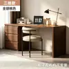Escritorio-tocador combinado de pie, escritorio de oficina simple, escritorio de estudiante, mesa para computadora de escritorio de dormitorio en casa
