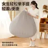 Puff Sofá Perezoso Se Puede Recostar Se Puede Dormir Tatami Balcón Silla Sofá Individual Silla con Respaldo de Ocio Asiento de Dormitorio