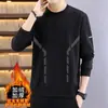 360gMoletom Masculino Estilo Outono/Inverno Veludo Plus Engrossado Solto Versátil Tendência Pulôver Gola Redonda Top Casual
