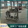 Máquina de Recubrimiento de Chocolate con Fresa Liofilizada Equipo de Envoltura de Chocolate Naranja Totalmente Automático con Sistema de Aislamiento