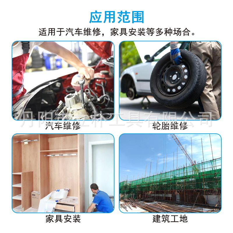 魔术套筒-4-4.jpg