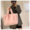 Bolso peludo nuevo de invierno para mujer 2026 Bolso de hombro cruzado para mujer de gran capacidad Bolso de mano tipo tote Bolso de felpa